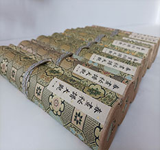 漯河春画全集之春画秘谱大观-中国古代春宫绘画全集